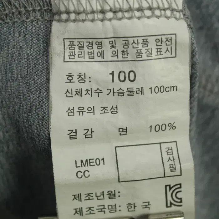 A8402 닥스 DAKS 반팔 카라티 100 남성 캐주얼 티셔츠 브랜구제