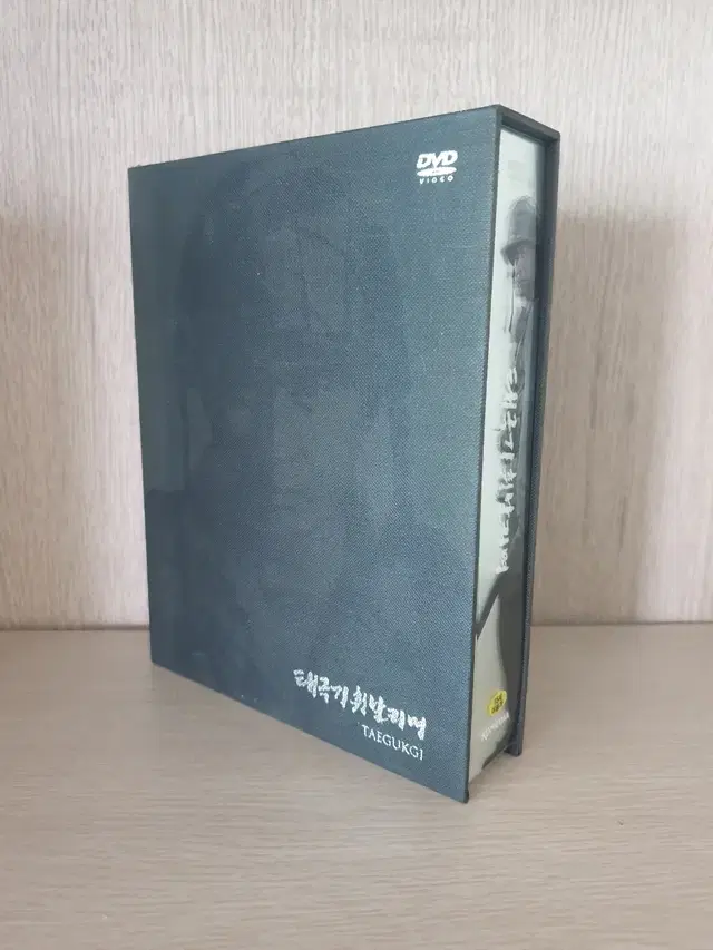 영화Dvd 태극기 휘날리며