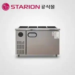 업소용스타리온김밥냉장고1200.  750. 850