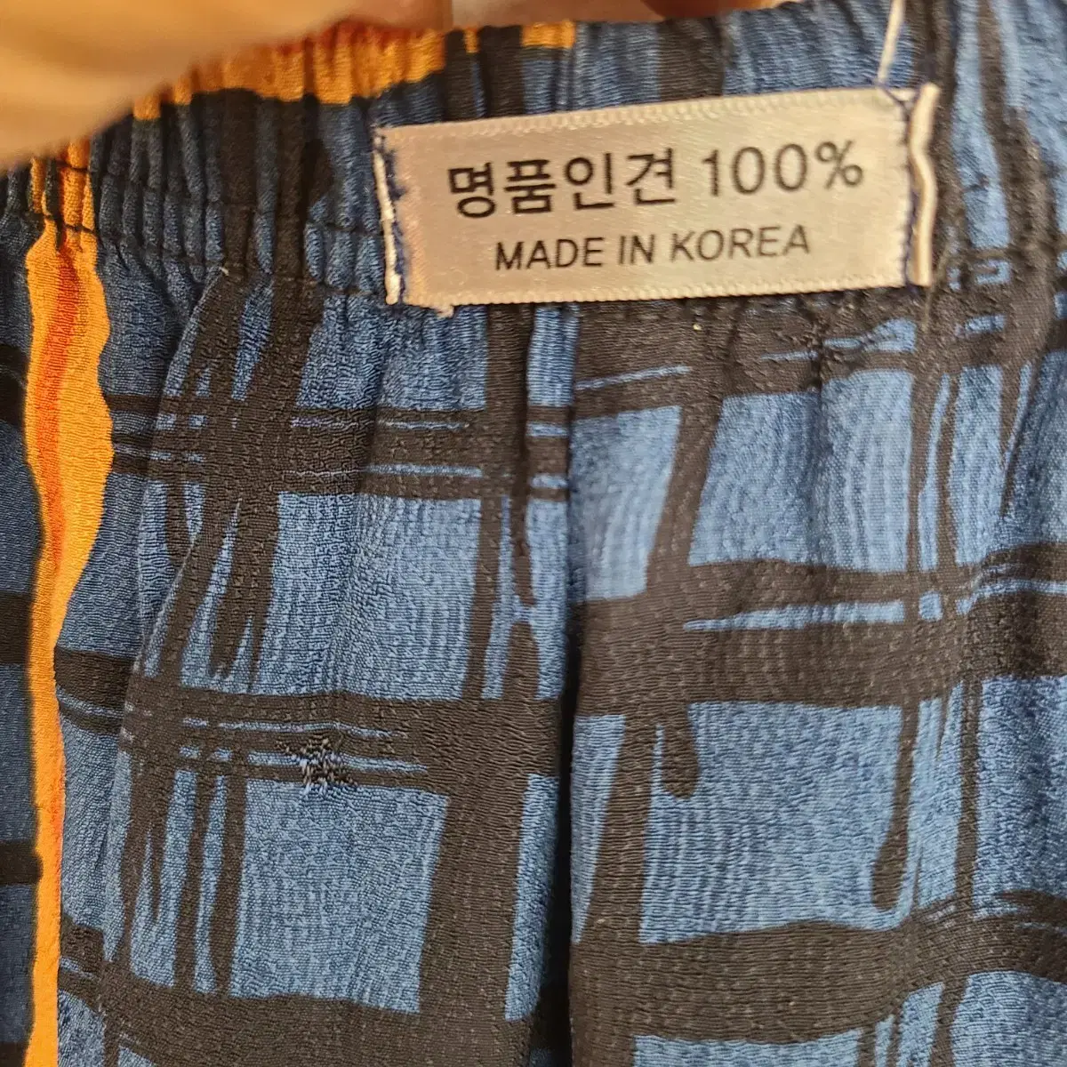 [105/XL] 인견 체크 반바지 팝니다.