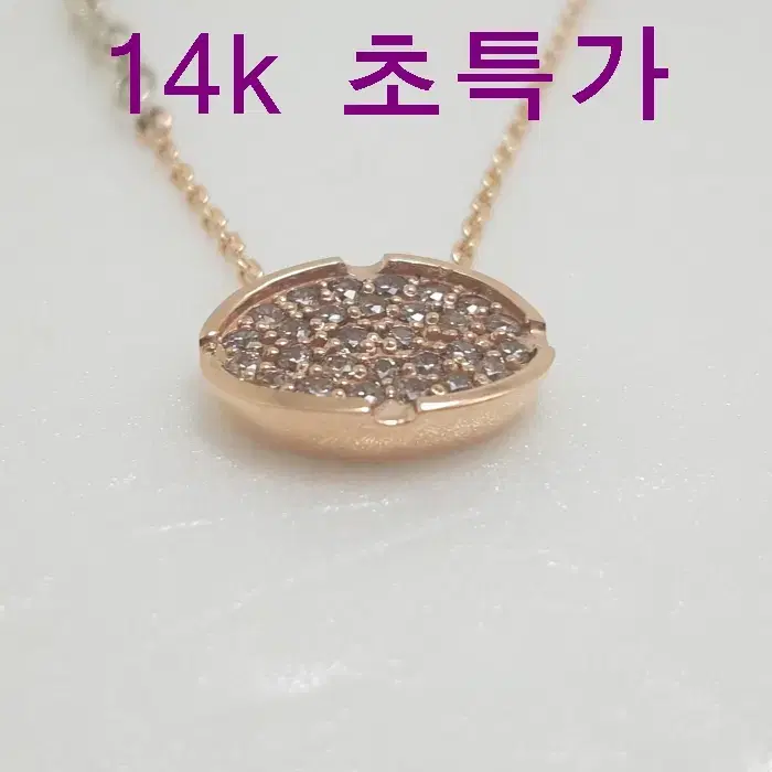 AF849 14k 5.88g 목걸이 새상품 보증서 당일배송 용봉귀금속