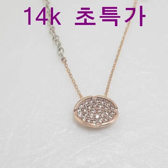 AF849 14k 5.88g 목걸이 새상품 보증서 당일배송 용봉귀금속