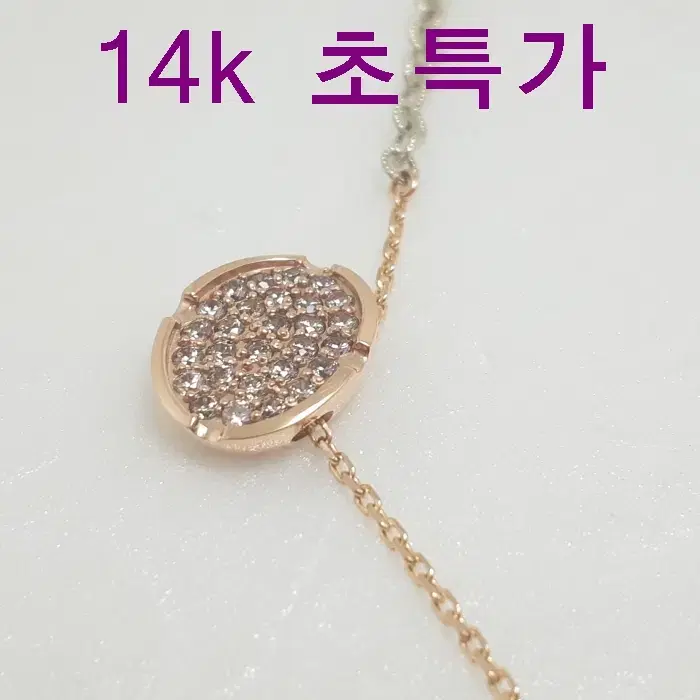 AF849 14k 5.88g 목걸이 새상품 보증서 당일배송 용봉귀금속