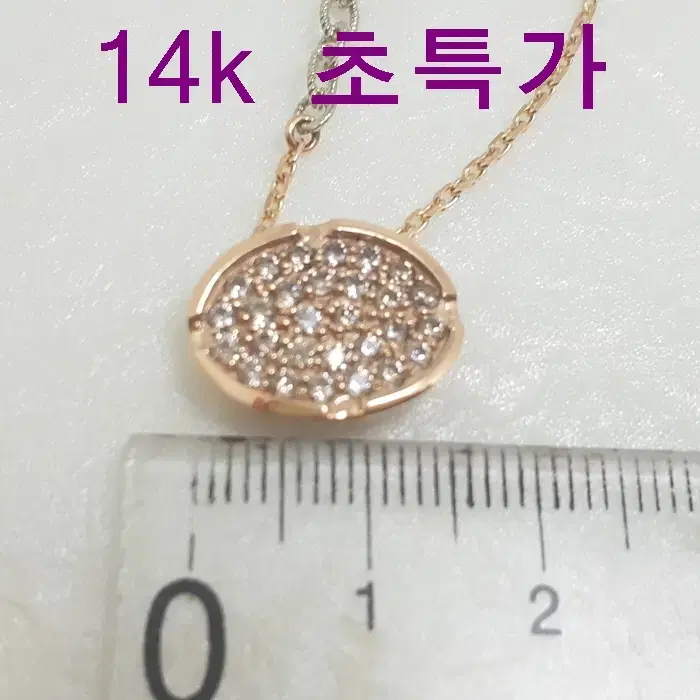 AF849 14k 5.88g 목걸이 새상품 보증서 당일배송 용봉귀금속