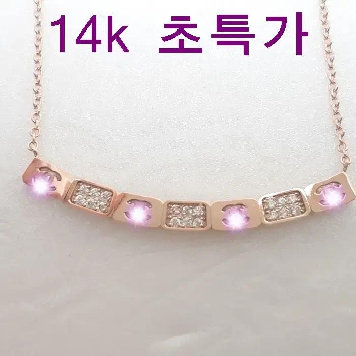 AF850 14k 4.74g 목걸이 새상품 보증서 당일배송 용봉귀금속