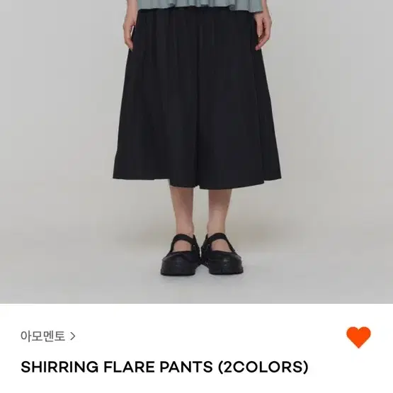 아모멘토 셔링플레어팬츠 shirring flare pants