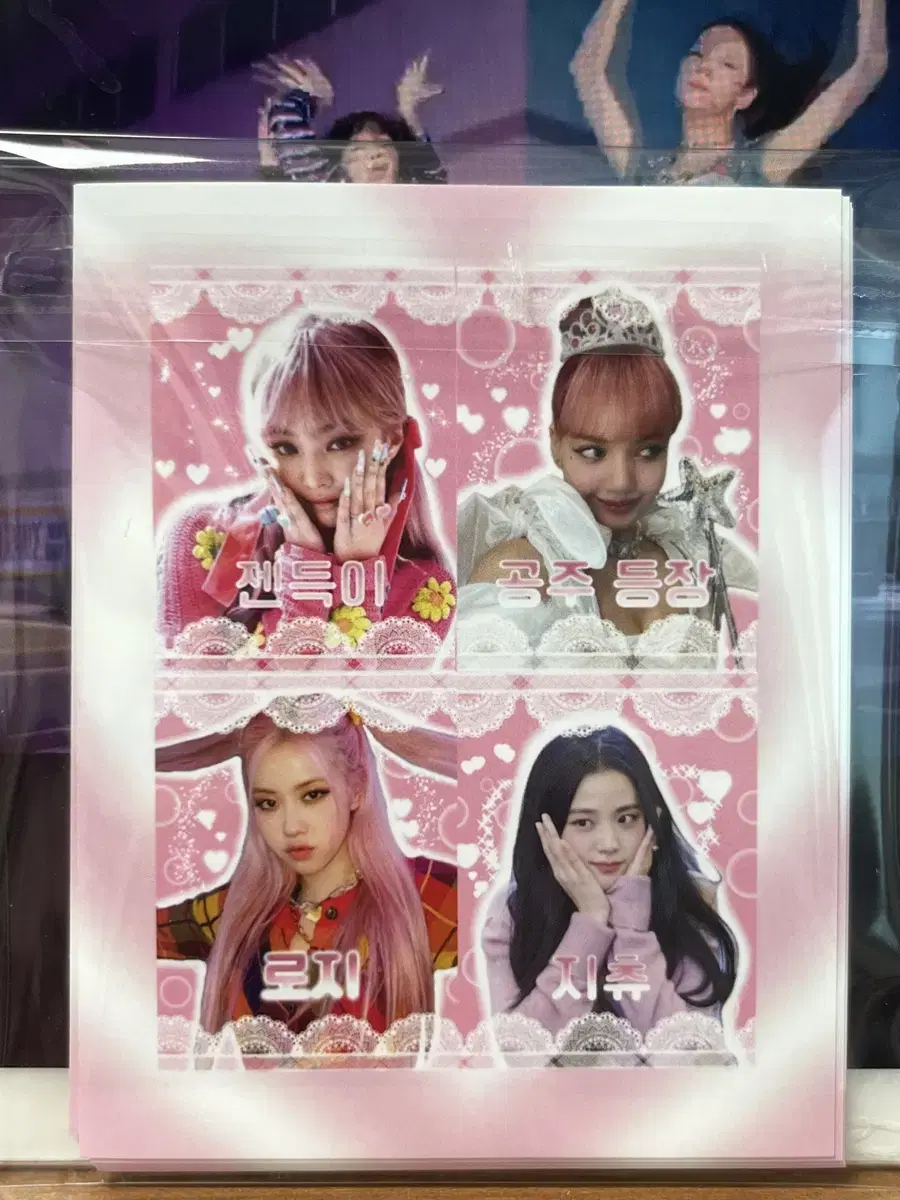 폭덤)블랙핑크 4컷 purikura unofficial goods sell