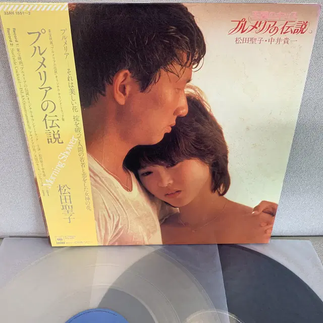 [JPOP] Seiko Matsuda - 83년 2LP