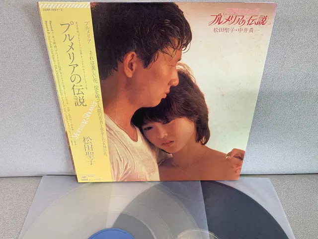 [JPOP] Seiko Matsuda - 83년 2LP