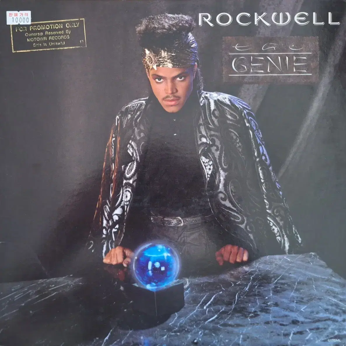 미국원반/Rockwell - The Genie LP