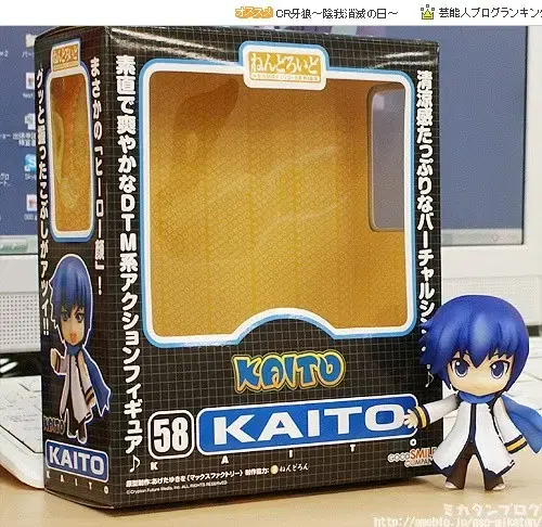 KAITO KAITO Nendo No. 58 Unsealed