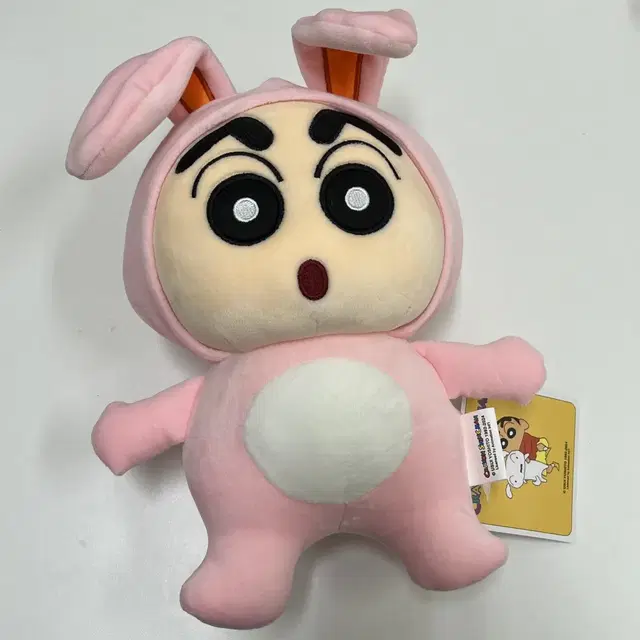 토끼 짱구 봉제인형 25cm