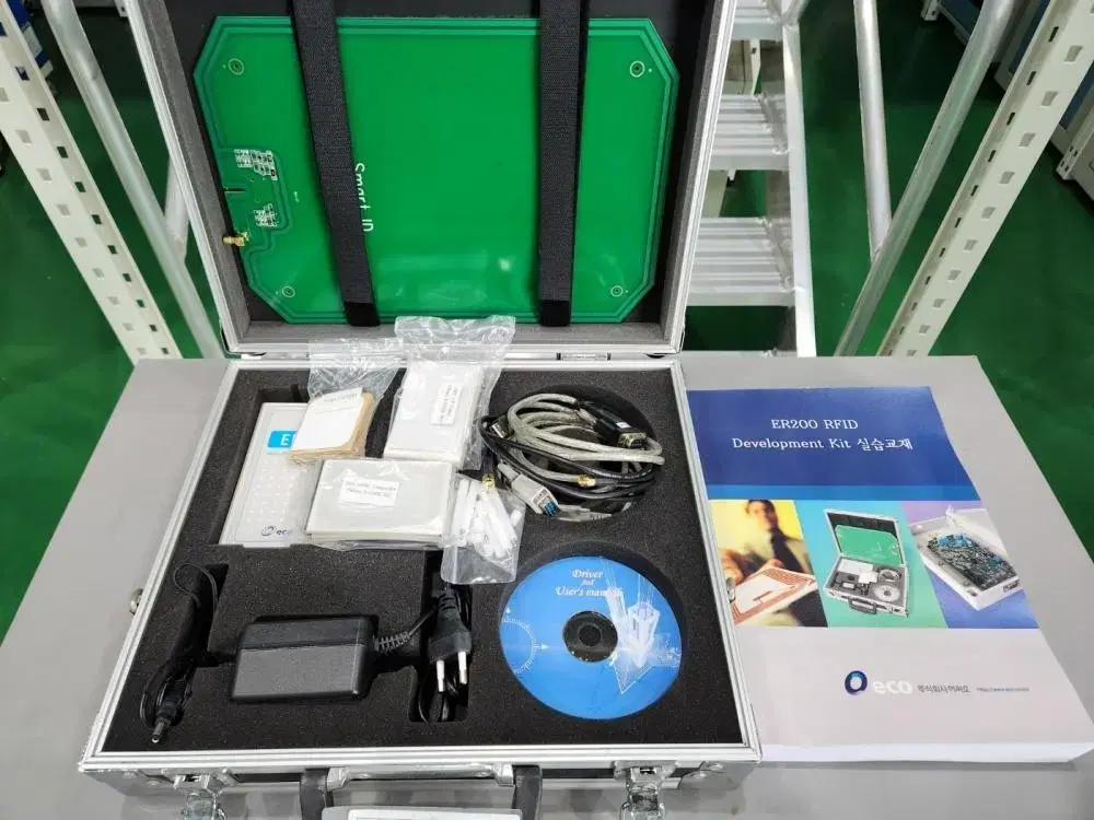 ECO ER200 RFID Development Kit 실습교재.