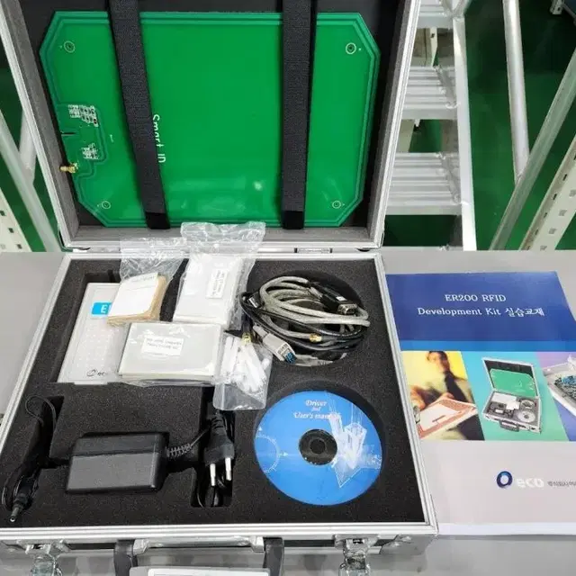 ECO ER200 RFID Development Kit 실습교재.