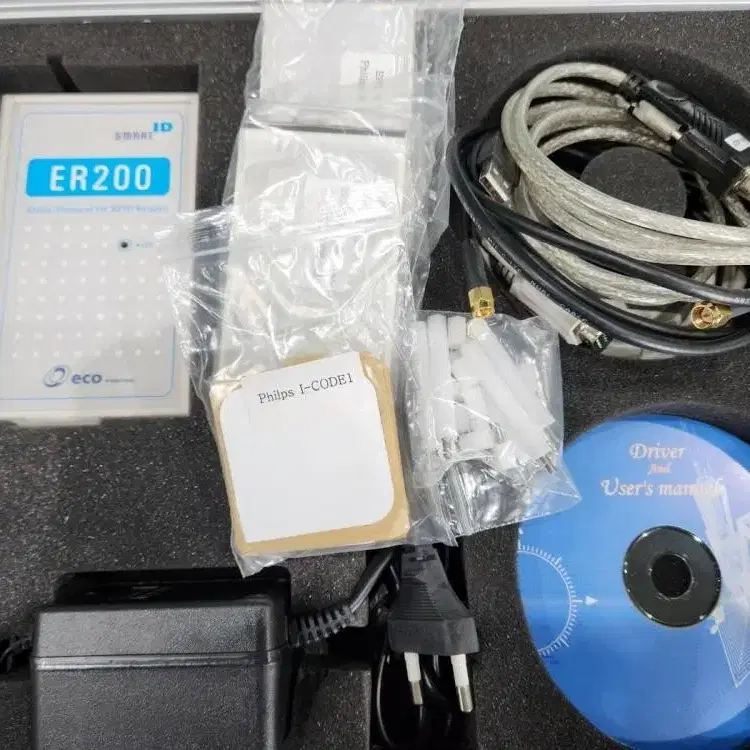 ECO ER200 RFID Development Kit 실습교재.