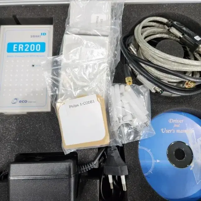 ECO ER200 RFID Development Kit 실습교재.