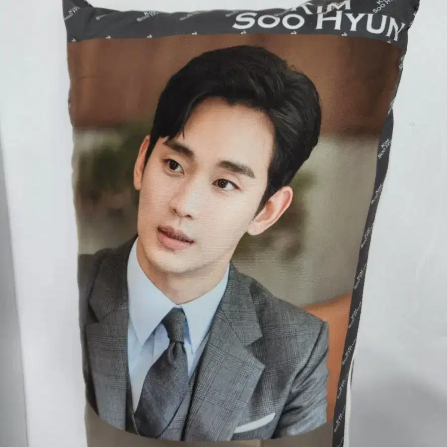 김수현 양면포토 베개쿠션