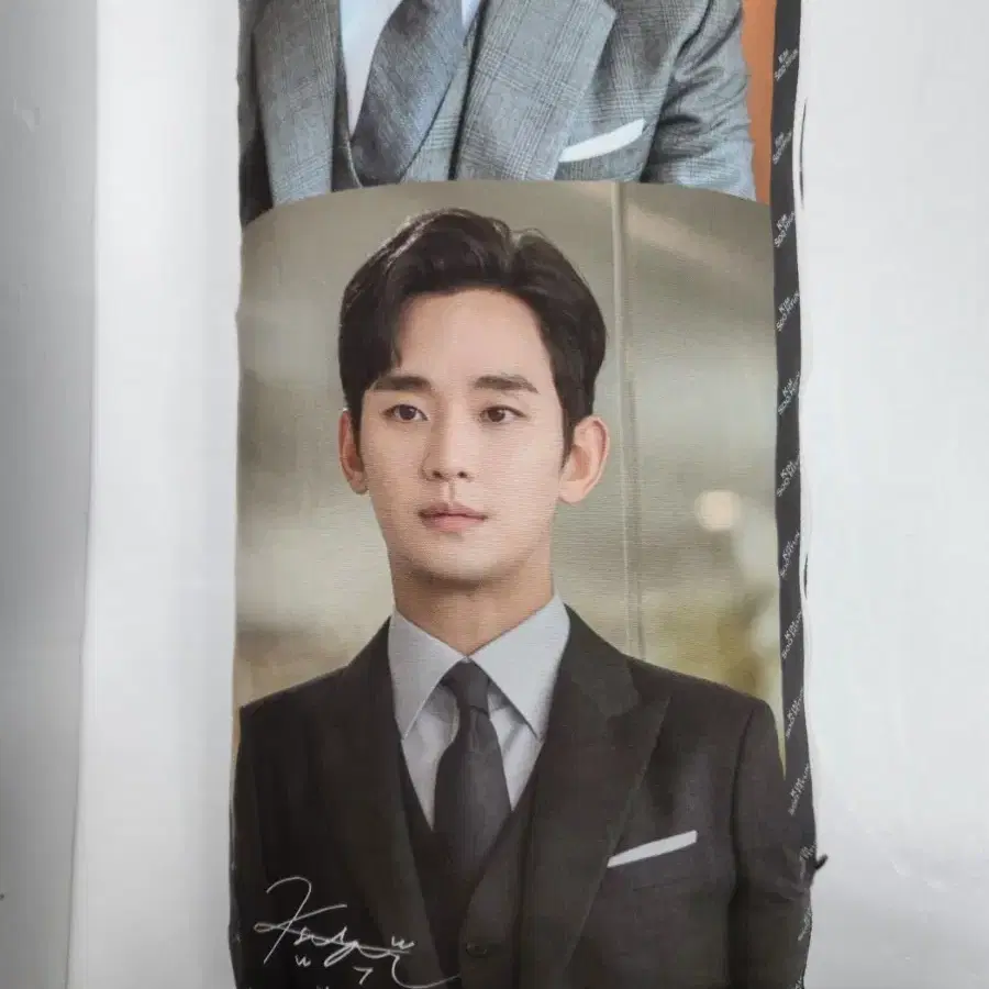 김수현 양면포토 베개쿠션