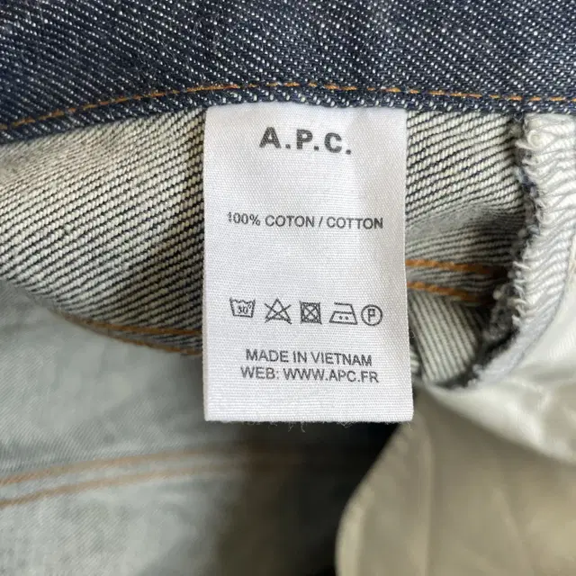 (28) A.P.C. 아페쎄 생지 데님 팬츠