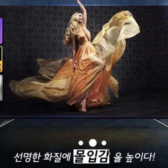 최신 65인치 4K UHD TV 특가한정판매  !