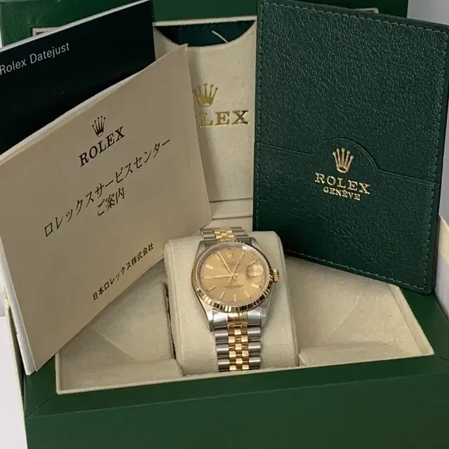 [폐업 세일] Rolex Datejust 데이저스트 콤비 16233