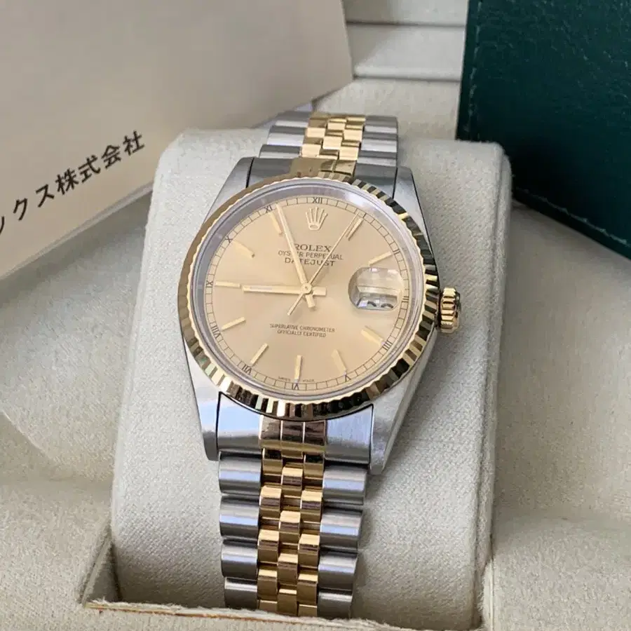 [폐업 세일] Rolex Datejust 데이저스트 콤비 16233