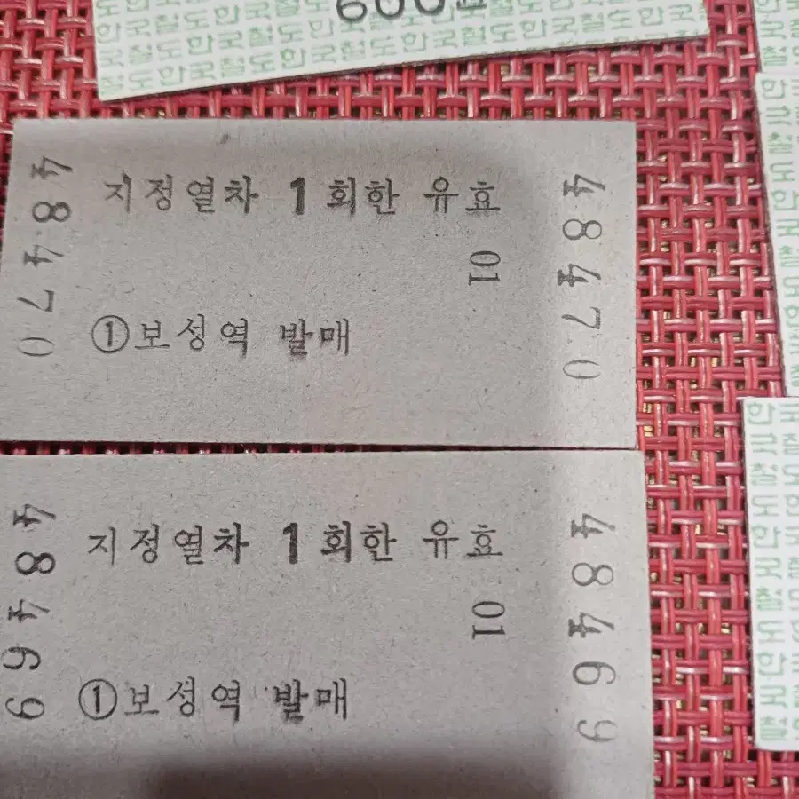 옛날통일호 승차권10개일괄(미사용)