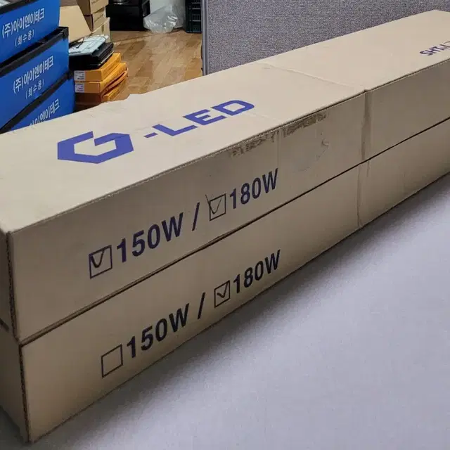 LED 가로등,공장등 90W,120W,150W,180W