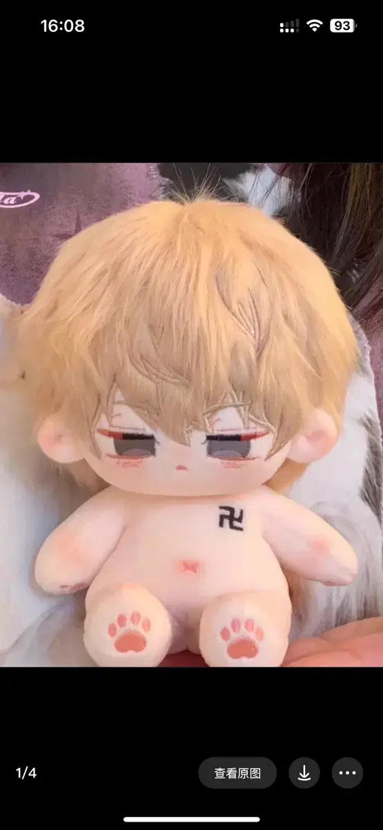 [Preorder] Toriben Mikey Attribute Somyi Doll