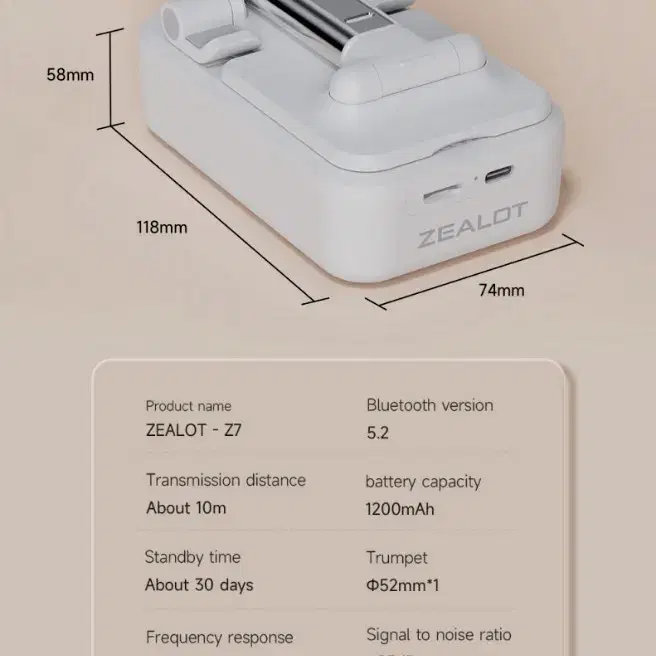 ZEALOT Z7 폰홀더 블루투스 스피커