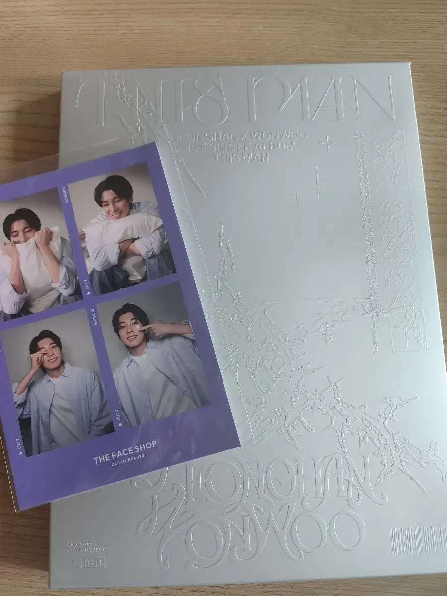 Seventeen Disman Unsealed Album + Wonwoo Necut