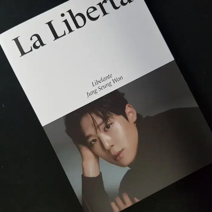 리베란테 - 미니 1집 La Liberta 정승원 버젼 홍보용 씨디