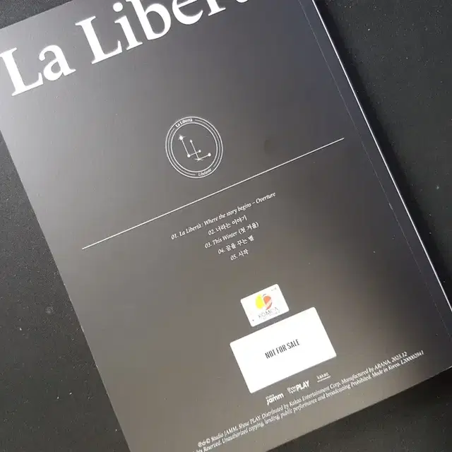 리베란테 - 미니 1집 La Liberta 정승원 버젼 홍보용 씨디