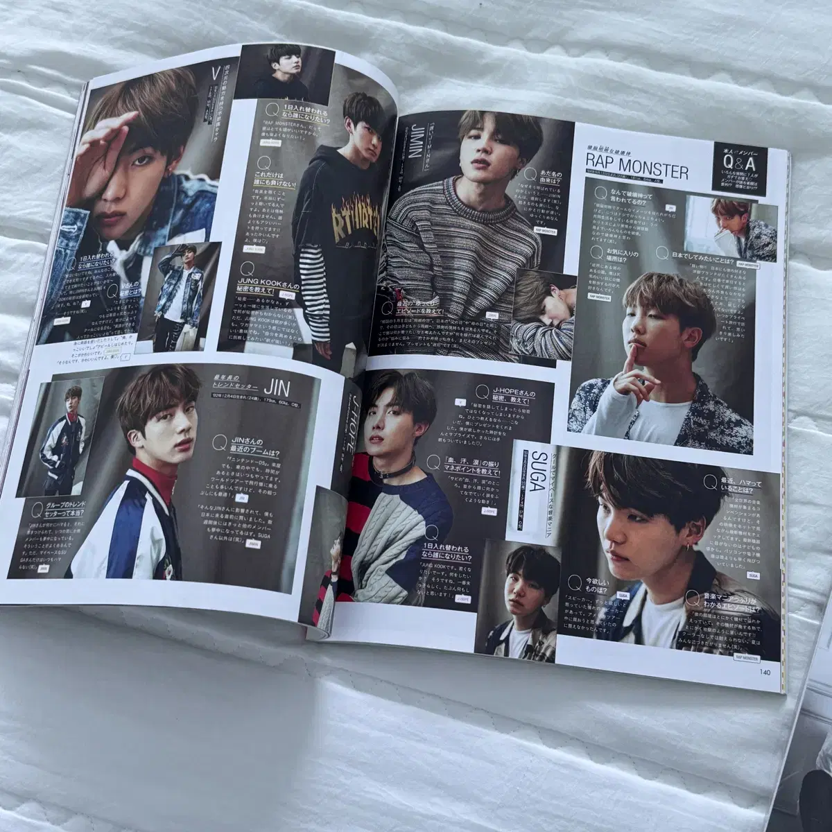 [일괄] 방탄 bts일본잡지 일괄