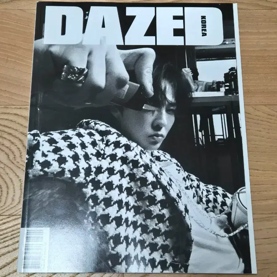 데이즈드 DAZED 지드래곤 잡지 (#165)