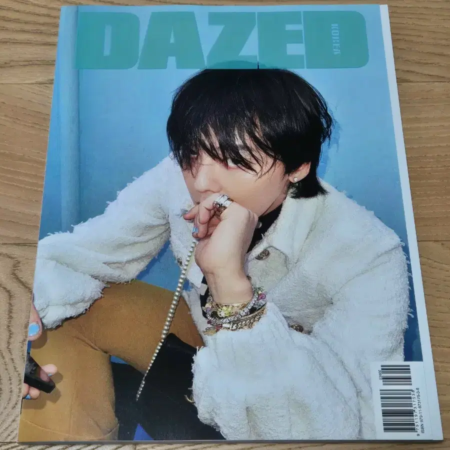 데이즈드 DAZED 지드래곤 잡지 (#165)