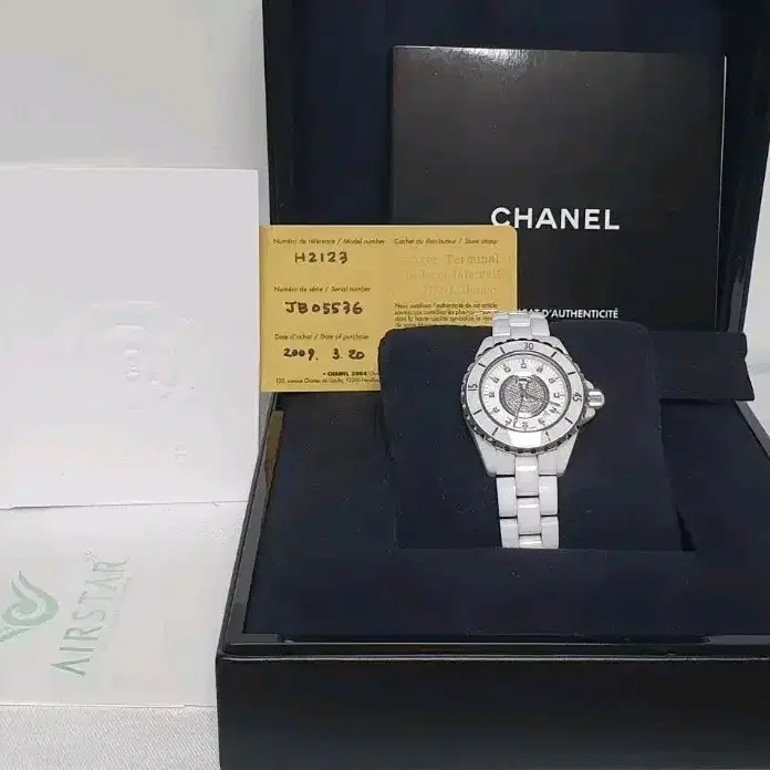 CHANEL J12 풀  다이아몬드 시계