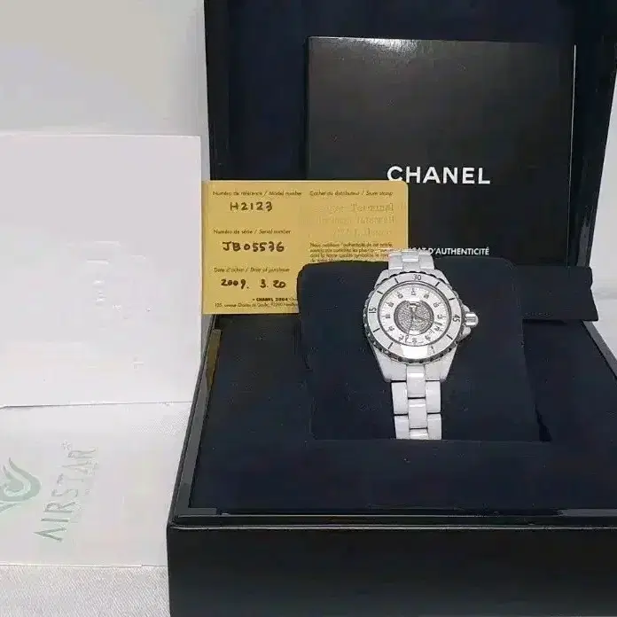 샤넬 CHANEL 샤넬J12 풀 다이아몬드 시계 사진 2