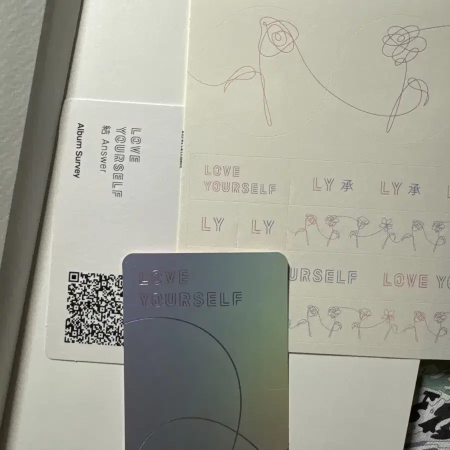 BTS [LOVE YOURSELF] 앨범