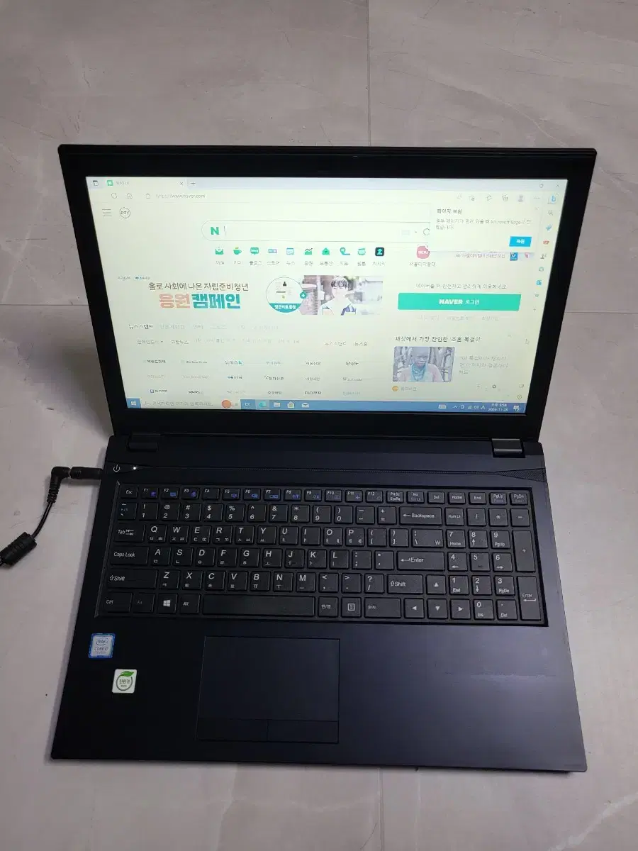 삼보/초고사양/i7 7500/SSD250/15.6/최저가