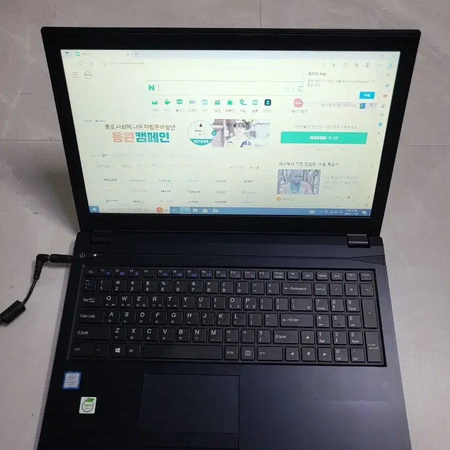 삼보/초고사양/i7 7500/SSD250/15.6/최저가