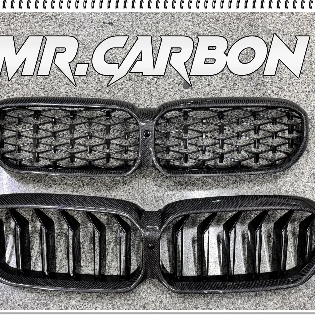 BMW G30 LCI모델  Mr.Carbon 프론트그릴 카본 커버.(B)