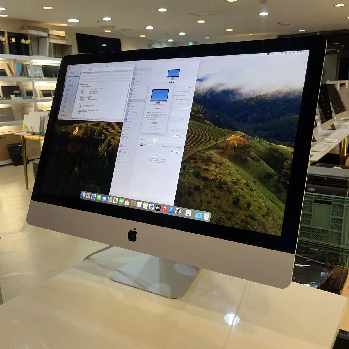 2020 아이맥 27인치 i7-3.8GHz 최고스펙 imac 5K 레티나