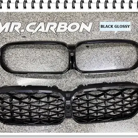 BMW G30 LCI모델  Mr.Carbon 프론트그릴 카본 커버.(A)