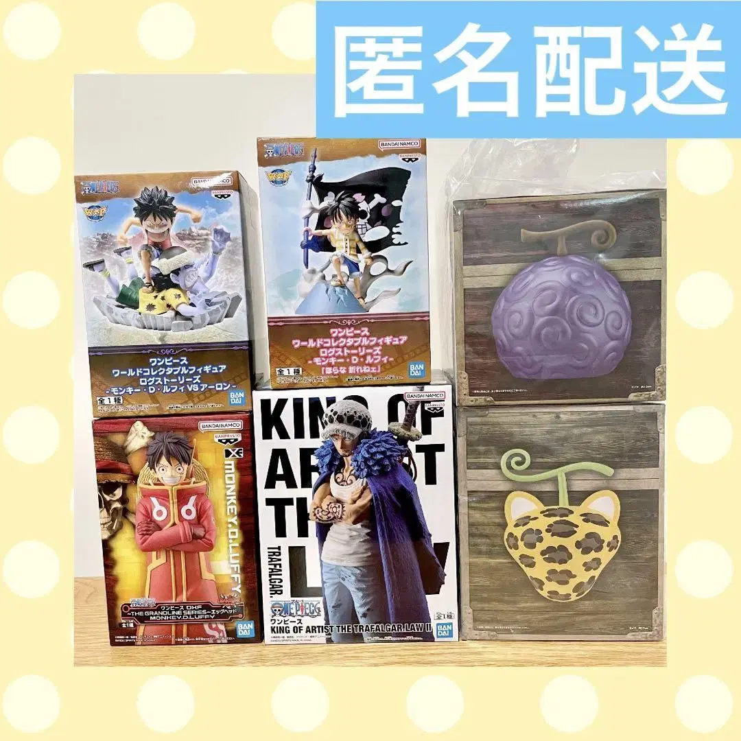 [Overseas] ONEPIECE Set of 6 Figures Luffy Low Devil's Fruit Unsealed