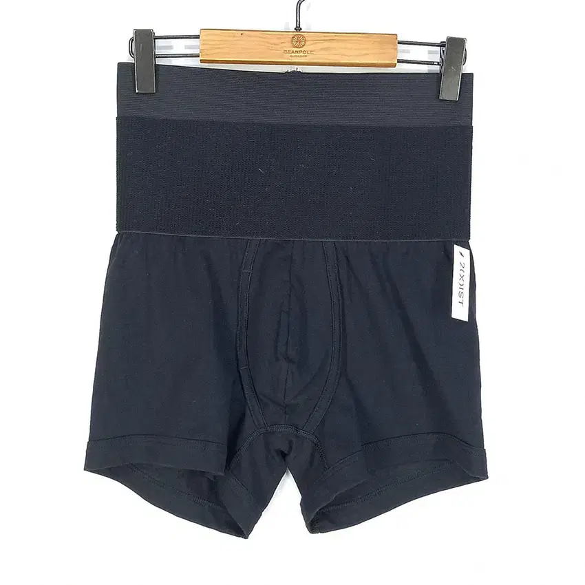 2(X)IST Men's High-Waisted Underpants Black (HU31875)