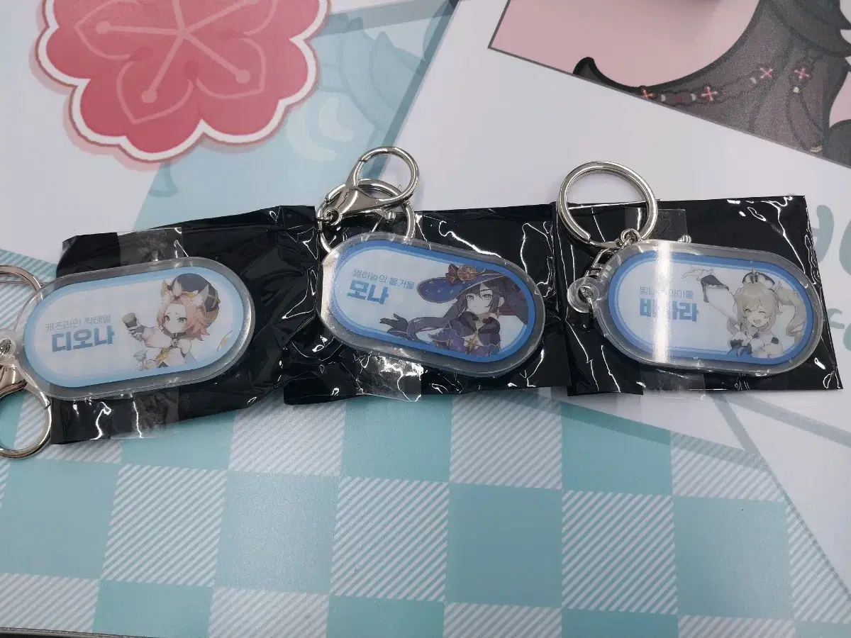 Genshin Impact Random keyring Diona/Mona/Barbara