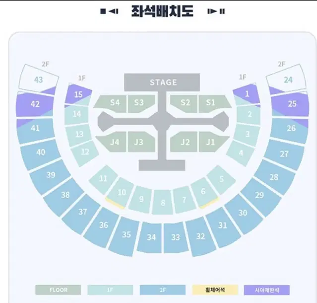 슈퍼주니어 콘서트 스핀오프 양도