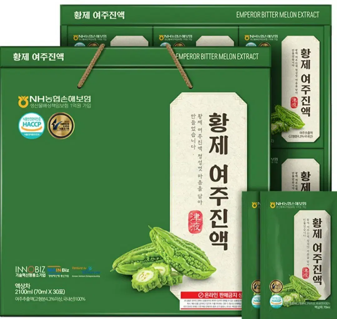 황제 여주진액 70ml x 30포