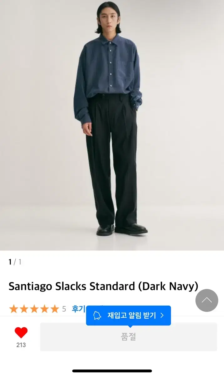 23AWorth The Office Santiago Slacks Dark Navy 00Size